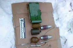 Схрон зі зброєю