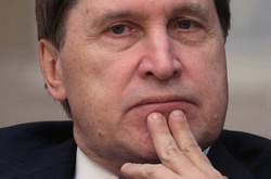 Юрій Ушаков