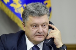 Телефонна розмова Порошенка з Мірзіяєвим