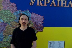 Іван&nbsp;Без'язиков