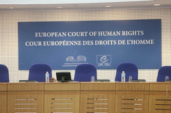 ЄСПЛ зобов’язав Росію заплатити затриманим на «марші незгодних» 8 тис. євро