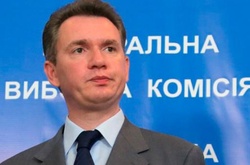 Голові ЦВК Охендовському вручили підозру