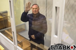 Генпрокуратура відкрила нову справу на Єфремова - адвокат