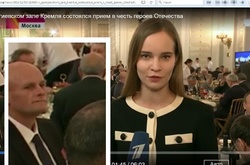 Керівник ПВК «Вагнер», найманці якої воювали в Україні та вооють в Сирії, на прийомі в Кремлі