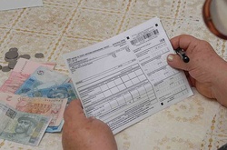 «Київенерго» пообіцяло здивувати споживачів і пояснило, чому у грудні затримує квитанції за тепло