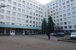 Харківська міська лікарня