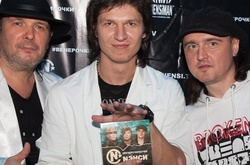 Шпионы на сцене. Запрещенная в РФ группа «Нэнси» отправляется в тур по Украине