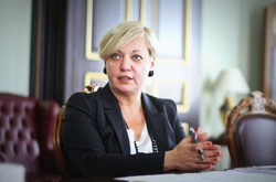 Гонтарева розказала про паузу, через яку тануть резерви України