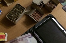 На Донеччині СБУ затримала інформатора бойовиків