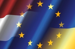 Угода про асоціацію України і ЄС