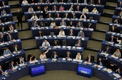 Європарламент