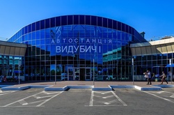 Експерт назвав згубними ініціативи Мінінфраструктури щодо автостанцій