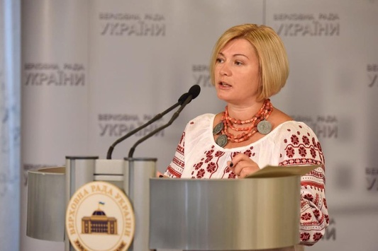 Геращенко заявила про погрози з боку бойовиків 
