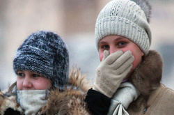 Морозна погода