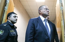 Олексій Улюкаєв