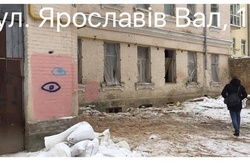 У центрі Києва може обвалитися будинок – депутат Київради