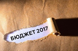 В уряді заявили, що проект бюджету на 2017 рік узгоджено з МВФ