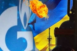 «Газпром» може спровокувати штучну енергетичну кризу в ЄС у 2017 році — «Нафтогаз»