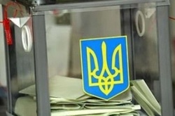 Вибори в об’єднані територіальні  громади - це можливість провести системні зміни в Україні, - Зубко
