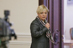 Валерія Гонтарева