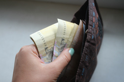 Фото з відкритих джерел