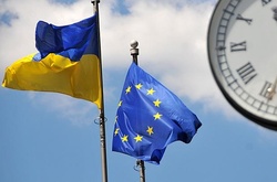 Асоціація Україна-ЄС