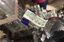 Під Києвом виробляли елітний алкоголь-фальсифікат