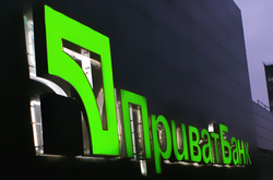 Программист создал плагин, который скрывает из ленты все посты про «Приват»