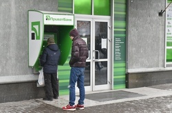 Приватбанк у Харкові: ні ажіотажу, ні грошей 