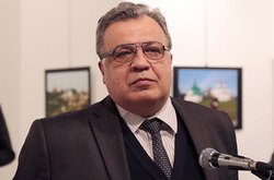 Андрій Карлов