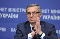 Олександр Шлапак