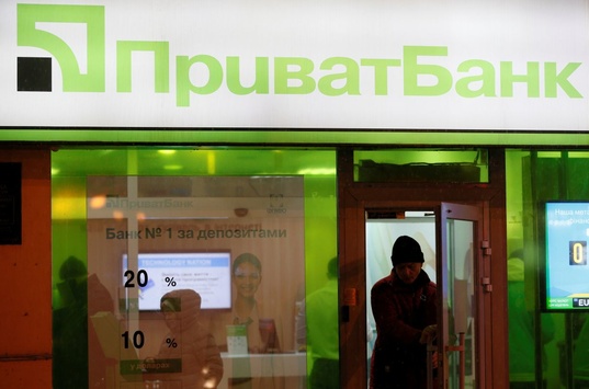 Державний Приватбанк відновив проведення платежів корпоративним клієнтам