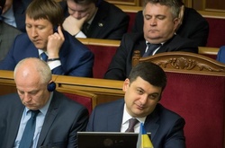 Володимир Гройсман у парламенті