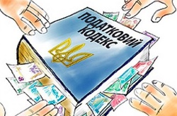 Комітет ВР схвалив ще один базовий законопроект для прийняття бюджету