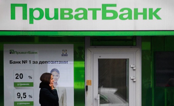 Порошенко побачив політичну підтримку націоналізації Приватбанку