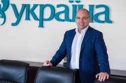 Максим Степанов