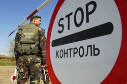 Названо найбільш проблемні ділянки українського кордону