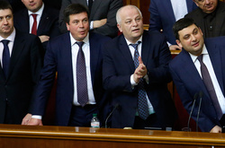 «Нічна гулянка клептократів». Соцмережі про перший бюджет Гройсмана