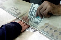 В Дніпровському районі сталася стрілянина біля пункту обміну валют