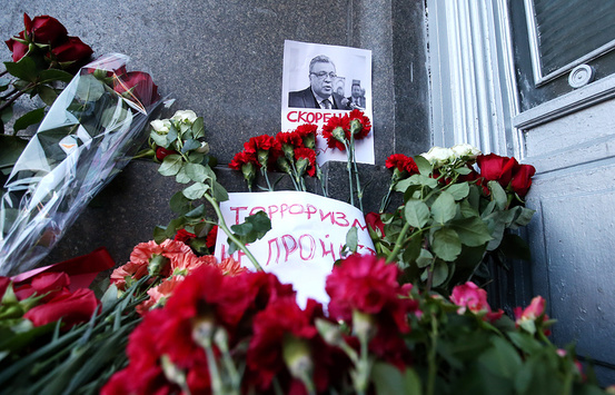 Путін присвоїв вбитому в Анкарі Карлову звання героя Росії