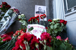 Путін присвоїв вбитому в Анкарі Карлову звання героя Росії