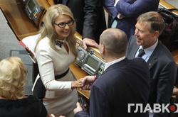 Юлія Тимошенко