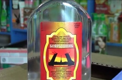 У російських магазинах почали вилучати смертельний «Боярышник»