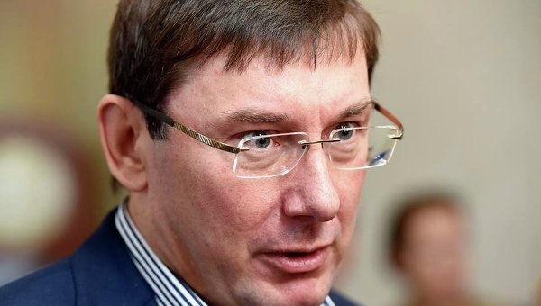 Луценко розповів подробиці загибелі екс-заступника глави «Нафтогазу»