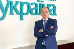 Максим Степанов