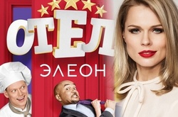 Украинский телеканал встал на защиту Ольги Фреймут