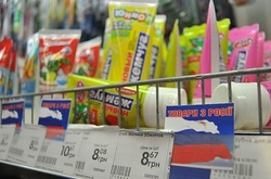 Уряд продовжив дію мит на російські товари ще на рік