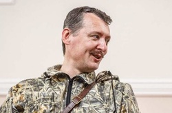 Стрєлков розповів про передислокацію бойовиків «ДНР» на Світлодарській дузі