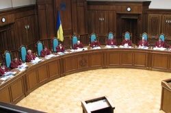 Конституційний суд візьметься за розгляд e-декларування