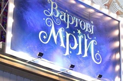 У найкращих традиціях Пшонки. Насіров влаштував корпоратив для фіскалів